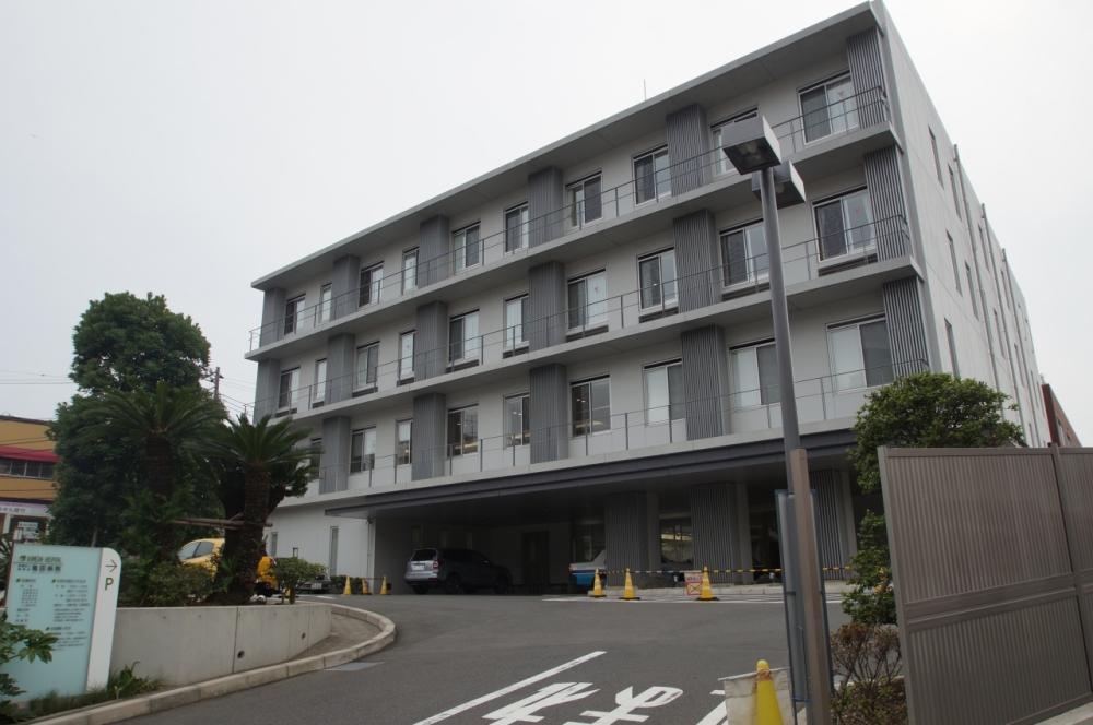 病院　亀田病院（病院）まで288m
