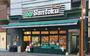 その他　Santoku牛込神楽坂店（その他）まで579m