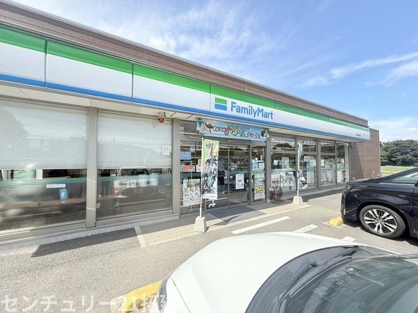 コンビニ　ファミリーマート市原白金町店（コンビニ）まで232m