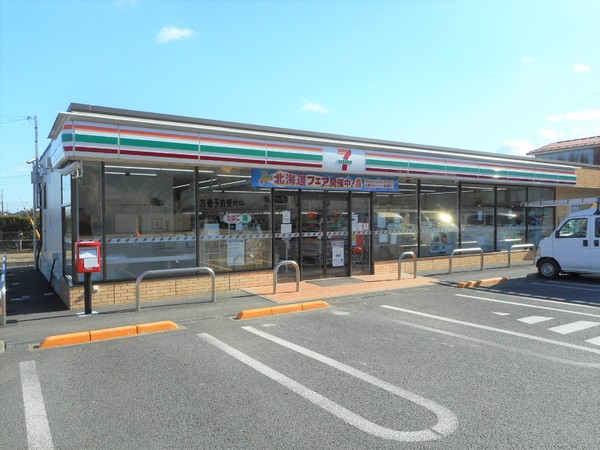飲食店　すき家市原白金店（飲食店）まで385m