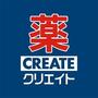 ドラックストア　クリエイトエス・ディー市原君塚店（ドラッグストア）まで848m