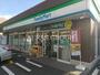 コンビニ　ファミリーマート 新松戸六丁目店（コンビニ）まで536m