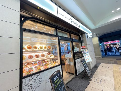 飲食店　イタリアンダイニングDONA 京王聖蹟桜ヶ丘SC店（飲食店）まで603m