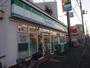 コンビニ　ファミリーマート 大橋小田栄店（コンビニ）まで356m