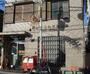郵便局　川崎渡田向町郵便局（郵便局）まで363m