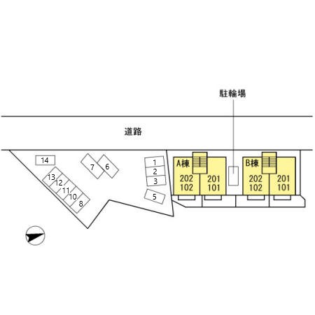 その他　☆駐輪場があります☆