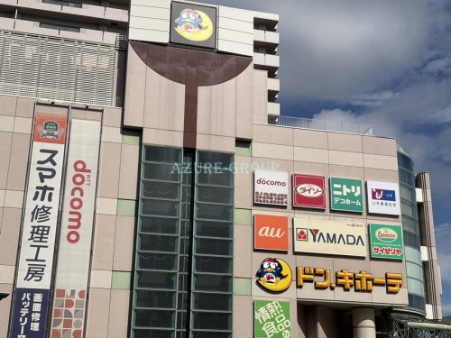 その他　ドン・キホーテ 二俣川店（その他）まで830m