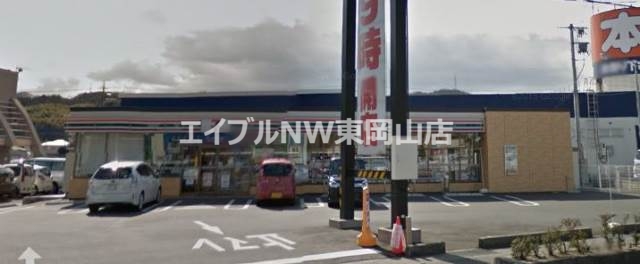コンビニ　セブンイレブン岡山神下店（コンビニ）まで436m