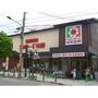 その他　【徒歩2分】イズミヤ千本中立売店（その他）まで160m