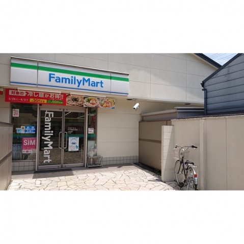 コンビニ　【徒歩11分】ファミリーマート　智恵光院中立売（コンビニ）まで850m