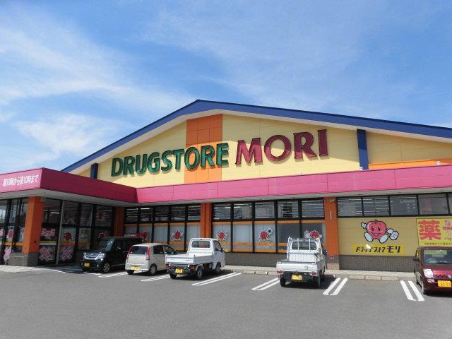 ドラックストア　ドラッグストアモリ千代田店（ドラッグストア）まで2664m