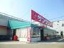 スーパー　サンウェル月寒店（スーパー）まで511m