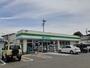 コンビニ　ファミリーマート　松本高宮店（コンビニ）まで530m