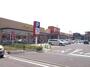 スーパー　ヤオコー 市川新田店（スーパー）まで905m