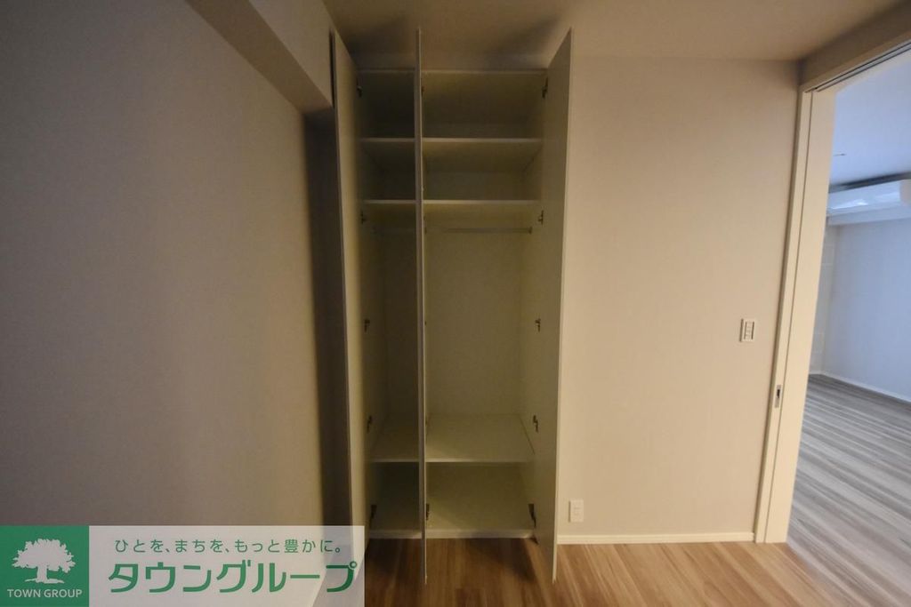 収納　収納