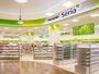 その他　Seria(セリア) トナリエ栂・美木多店（その他）まで711m