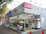 スーパー　ビッグ・エー松戸常盤平店（スーパー）まで296m