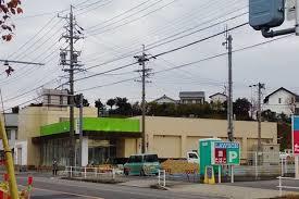 スーパー　Felna一番町店（スーパー）まで833m