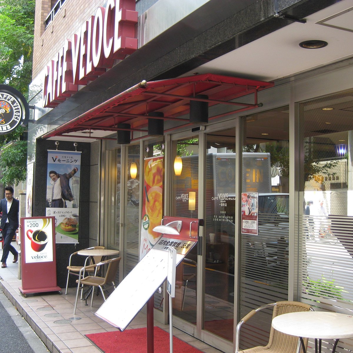 飲食店　カフェ・ベローチェ一番町店（飲食店）まで473m