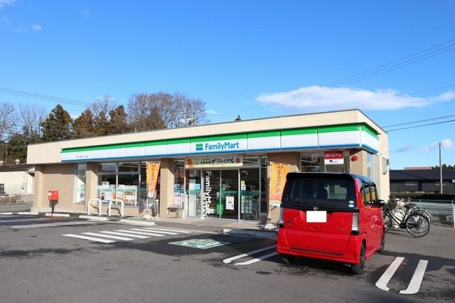 コンビニ　ファミリーマート（コンビニ）まで1100m
