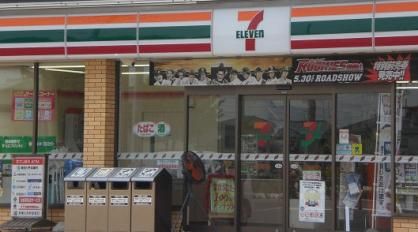 コンビニ　セブンイレブン大宮日進1丁目店（コンビニ）まで454m