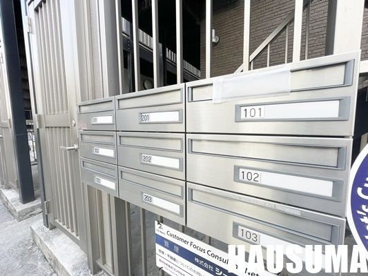 その他共有部分　設備