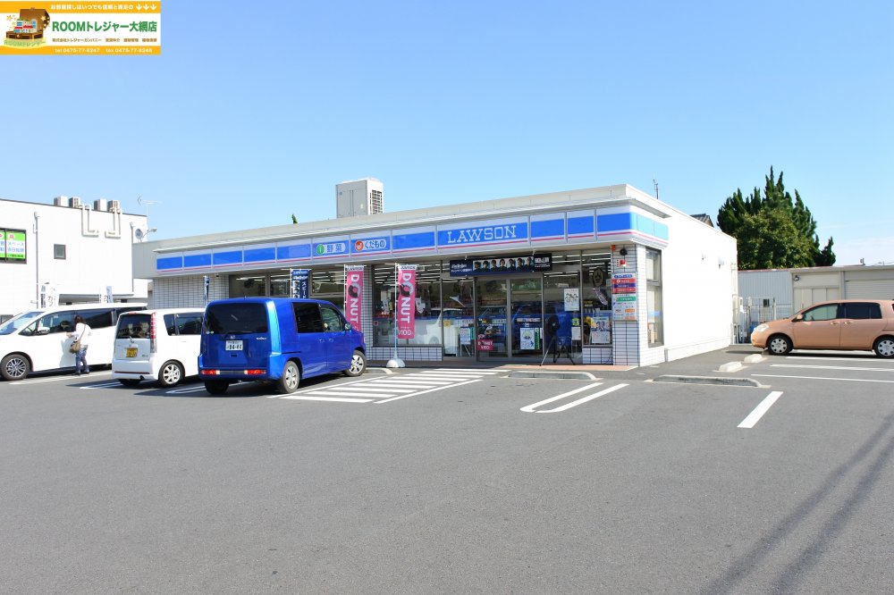 コンビニ　ローソン東金市役所前店（コンビニ）まで460m