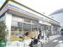 コンビニ　ミニストップ南台5丁目店（コンビニ）まで290m