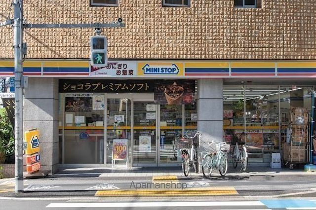 コンビニ　ミニストップ渋谷本町６丁目店（コンビニ）まで1223m