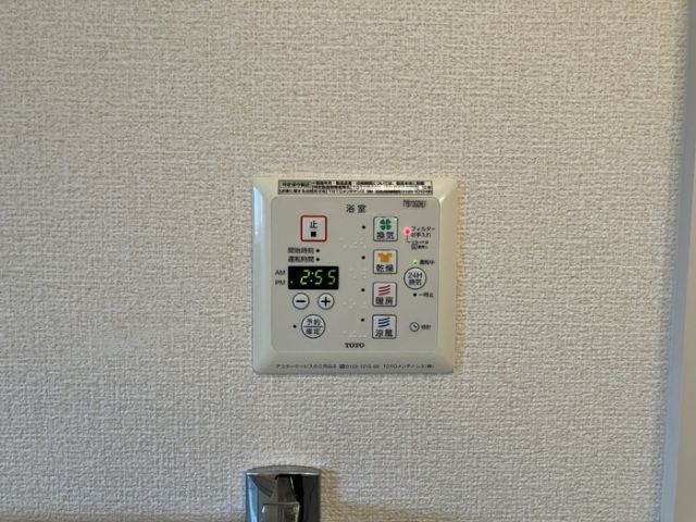 Kikumomoのその他写真