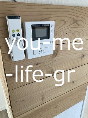 セキュリティ　別部屋参考写真