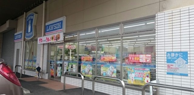 コンビニ　ローソン 岡山番町二丁目店（コンビニ）まで491m