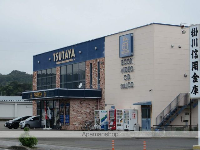 レンタルビデオ　ＴＳＵＴＡＹＡ相良店（レンタルビデオ）まで7500m
