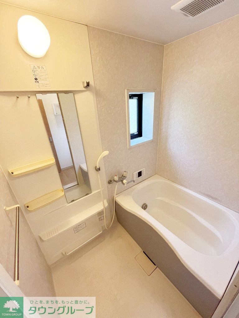 バス・シャワールーム　別部屋写真