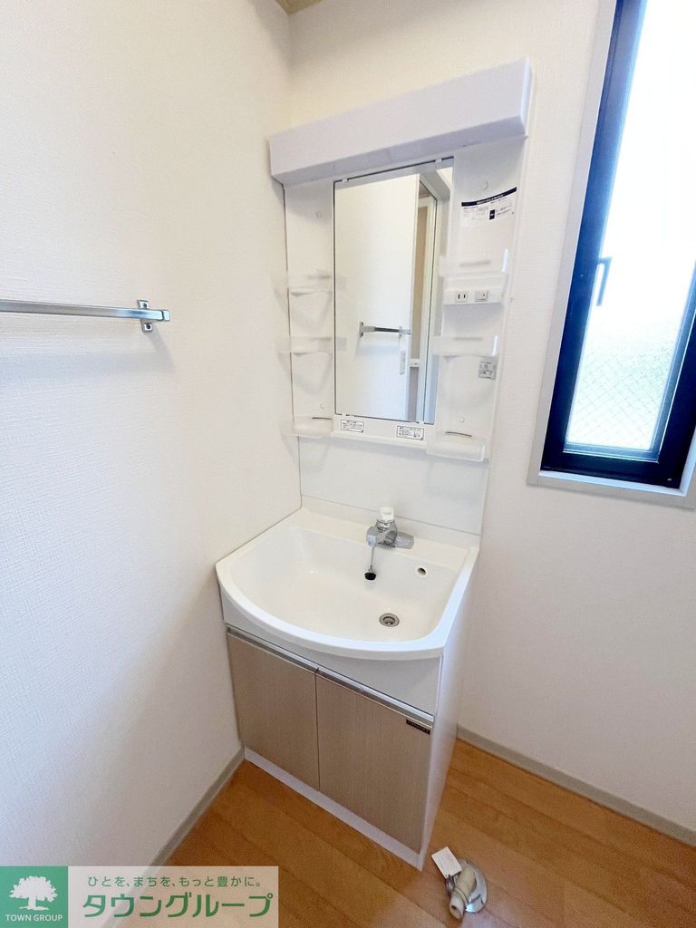 洗面設備　別部屋写真