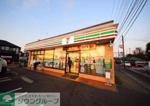 コンビニ　セブンイレブン横浜原宿3丁目店（コンビニ）まで640m