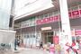 飲食店　サイゼリヤ 日暮里東口店（飲食店）まで4942m