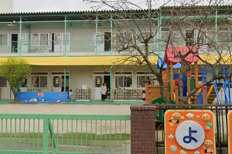 幼稚園・保育園　よびつぎこども園（幼稚園・保育園）まで282m
