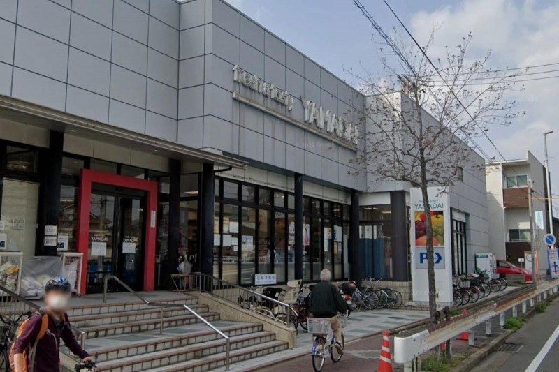 スーパー　ヤマダイ呼続店（スーパー）まで465m
