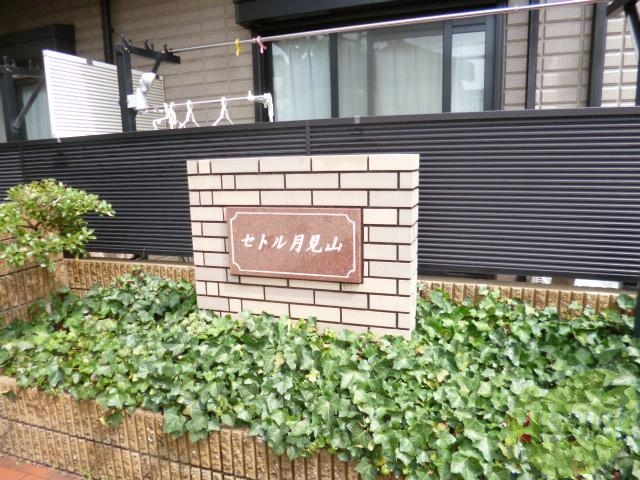 エントランス　存在感ありますね