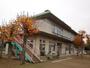 幼稚園・保育園　古ケ崎保育所（幼稚園・保育園）まで4400m