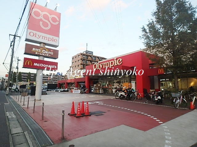 飲食店　マクドナルド　大倉山オリンピック店（飲食店）まで232m