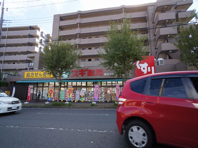 アベニューMIYAKO Eの周辺写真