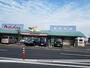 スーパー　（株）マルナカ／檀紙店（スーパー）まで1735m