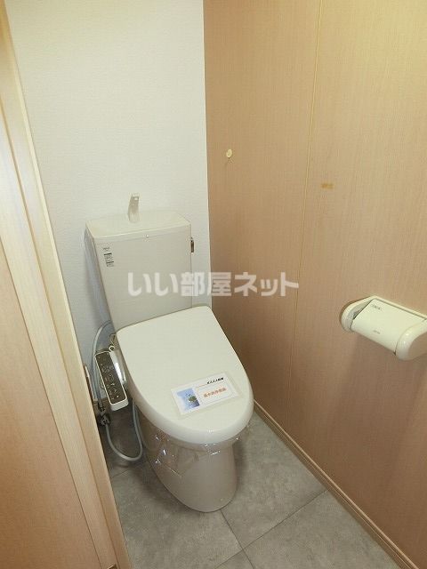 【オーチャード　IIのトイレ】