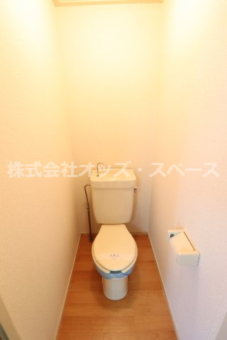 【八千代台第27レジデンスのトイレ】