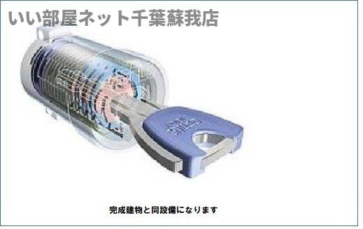 【テイストフルのその他】