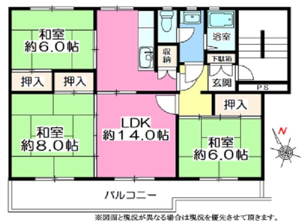 滝山第二住宅　3-1-3号棟３号棟の間取り