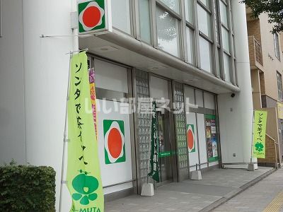 【エタニティー　ラックのスーパー】