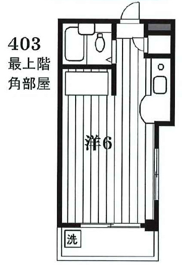 スカイヒルマンションの間取り